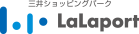 lalaportロゴ